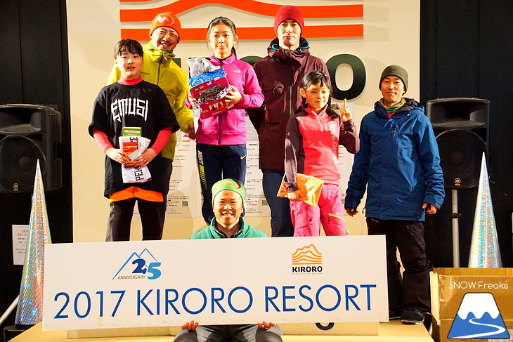 キロロリゾート『2017 キロロカップ コブ選手権』でシーズン滑り納め！坂本豪大・百瀬純平・附田雄剛・渡辺伸一